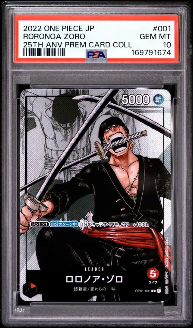 Roronoa Zoro