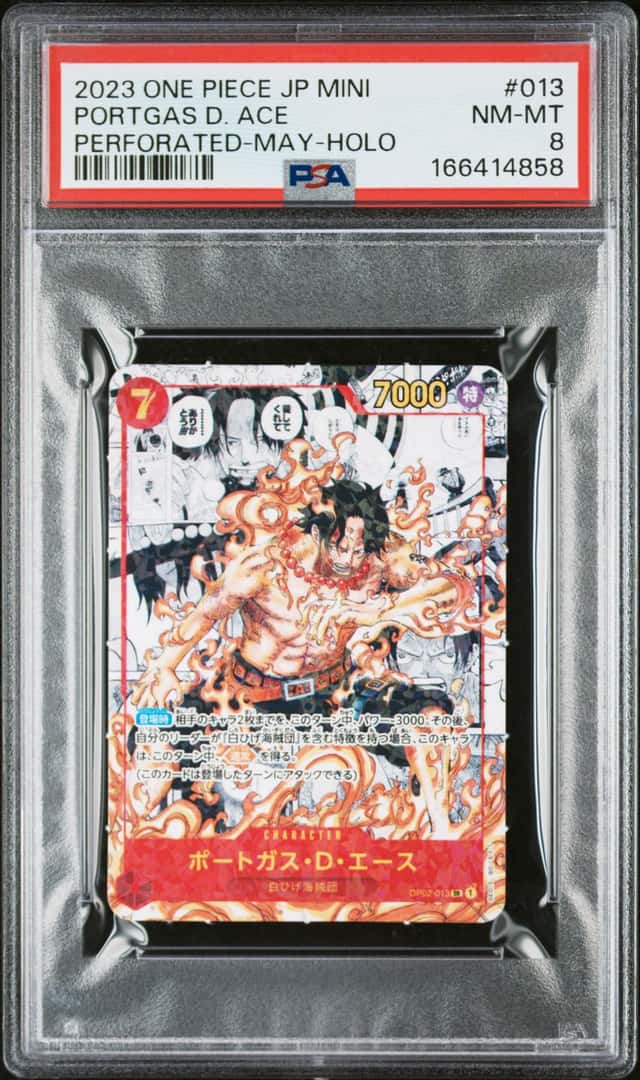 Portgas D. Ace
