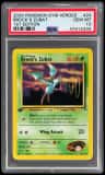 Brock'S Zubat