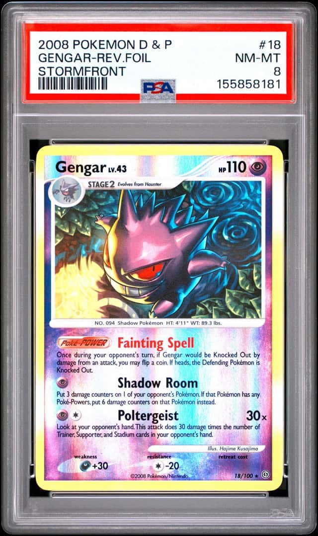 Gengar