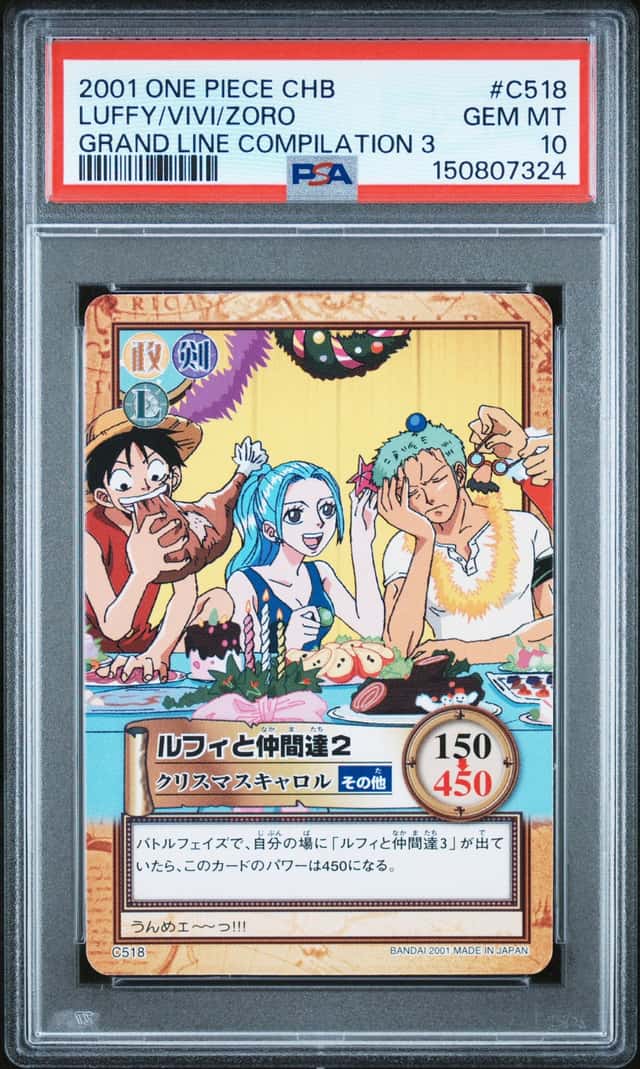 Luffy/Vivi/Zoro