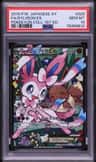 Sylveon Ex