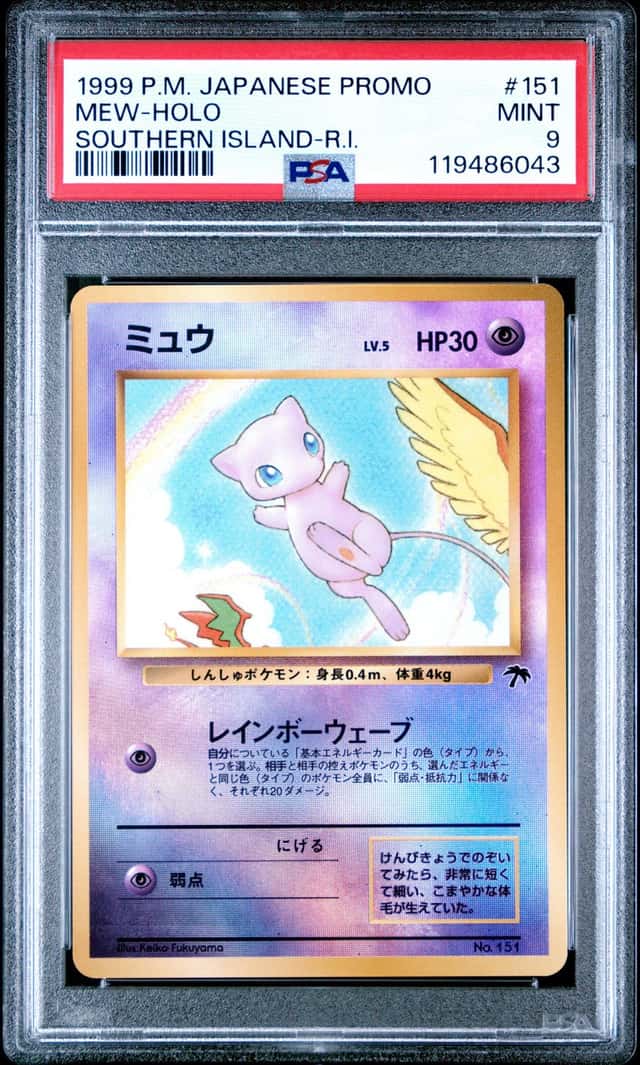 Mew