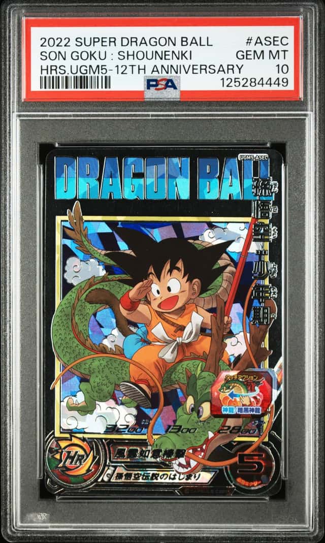Son Goku : Shounenki