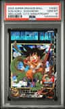 Son Goku : Shounenki