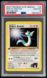 Erika'S Dratini
