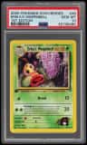 Erika'S Weepinbell