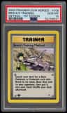 Brock'S Training