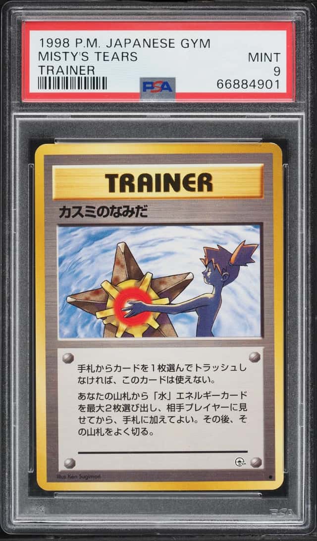 1998 Pokemon Japanese Gym Trainer Misty's Tears PSA 9 MINT