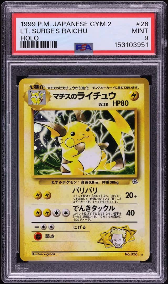 Lt. Surge's Raichu
