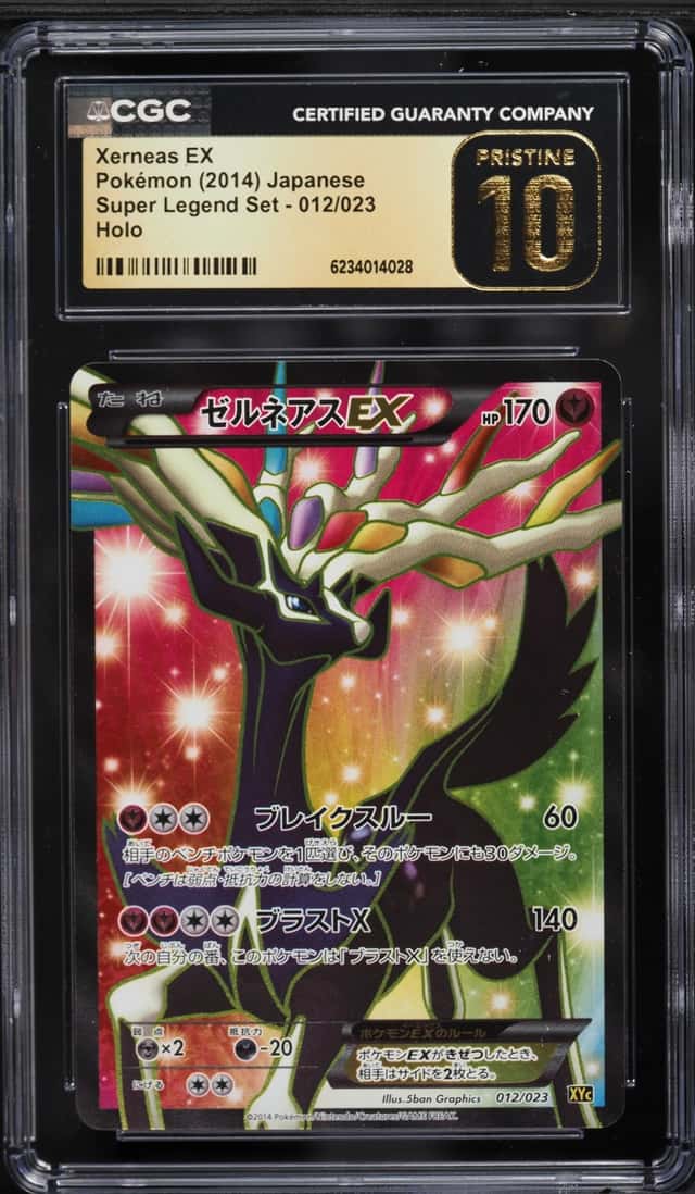 Xerneas EX