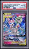 Gardevoir/sylveon Gx
