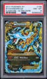 M Charizard Ex