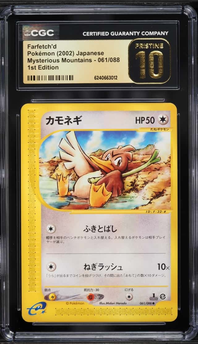 Farfetch'd