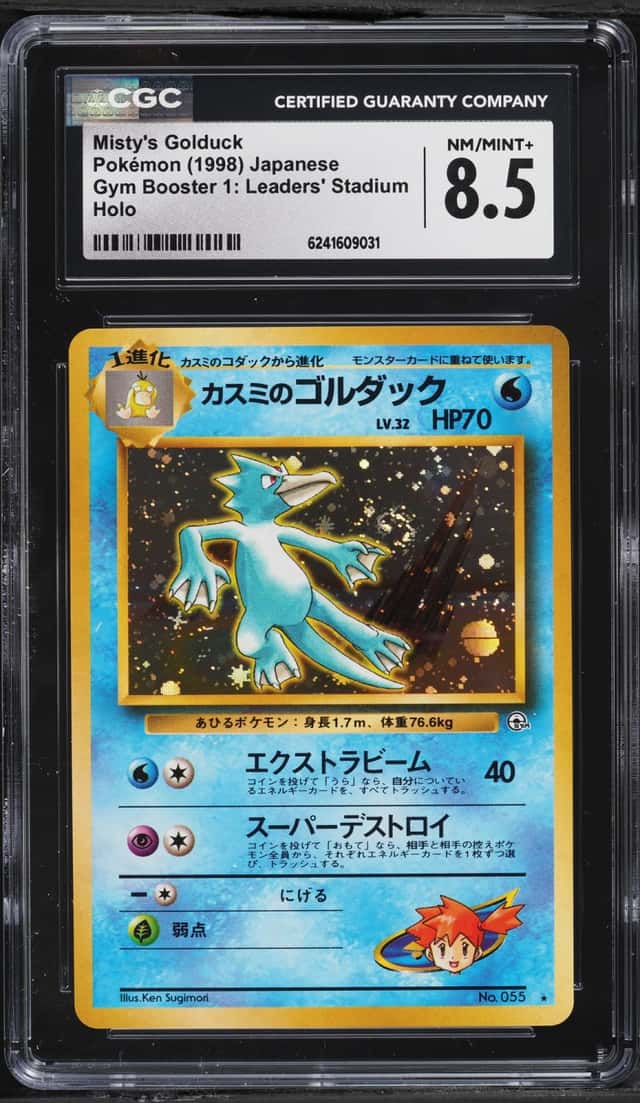 Misty's Golduck