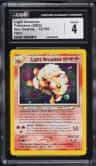 Light Arcanine