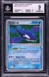Kyogre Ex