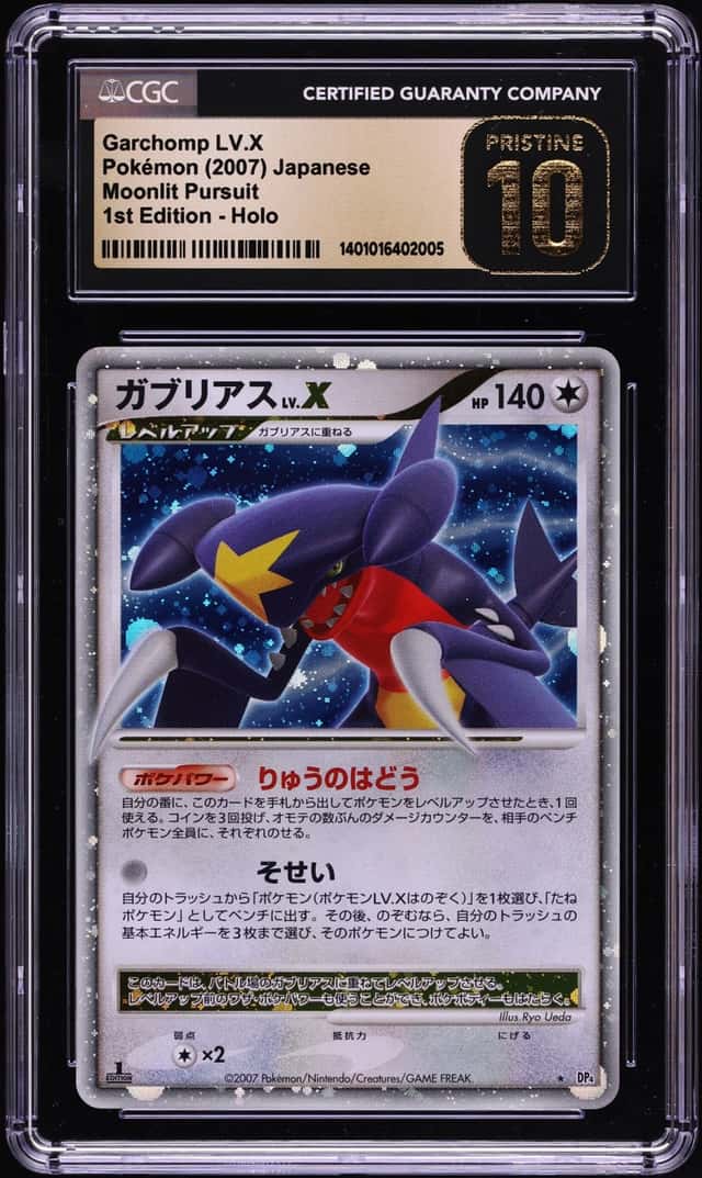 2007 Pokemon Japanese DP Moonlit Pursuit 1st Edition Holo Garchomp LV.X CGC 10 PRISTINE
