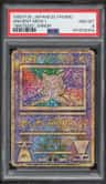 Ancient Mew I