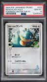 Larousse'S Munchlax