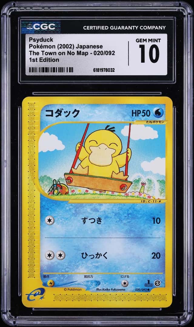 Psyduck