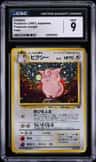 Clefable