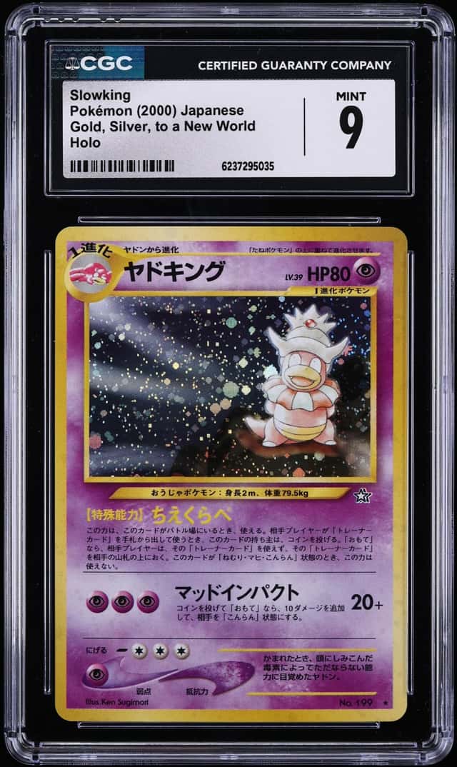 2000 Pokemon Japanese Gold Silver To A New World Holo Slowking #199 CGC 9 MINT