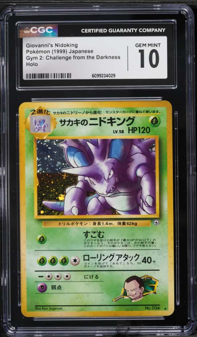 1999 Pokemon Japanese Gym 2 Holo Giovanni's Nidoking #34 CGC 10 GEM MINT