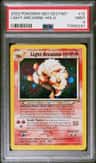 Light Arcanine