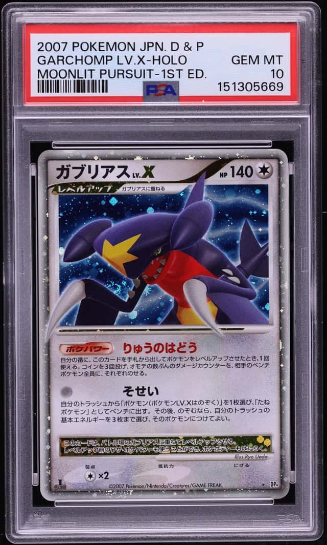 Garchomp Lv X