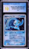 Prince Of The Sea Manaphy
