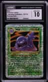Muk