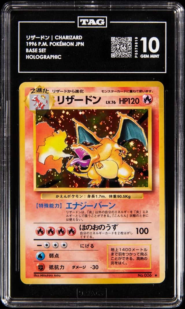 1996 Pokemon Japanese Base Set Holo #006 Charizard - TAG GEM MINT 10 - Pop 5