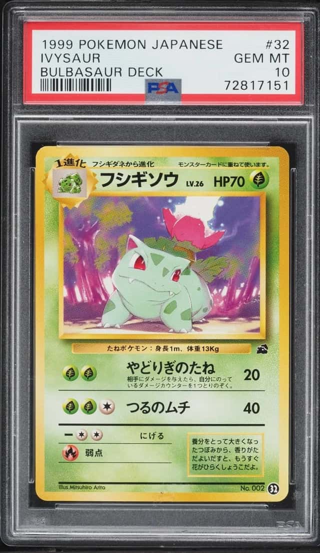 Ivysaur
