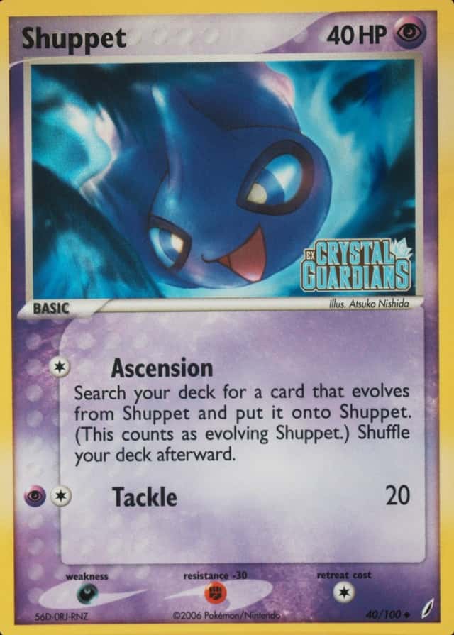 Reverse Holo