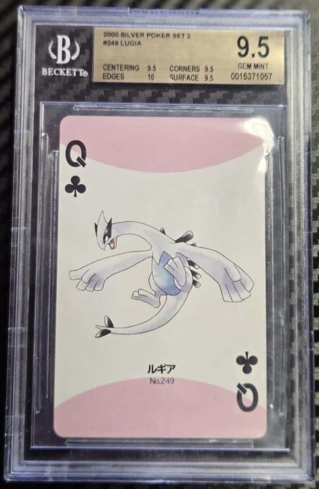 Lugia