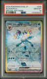 Glaceon Ex