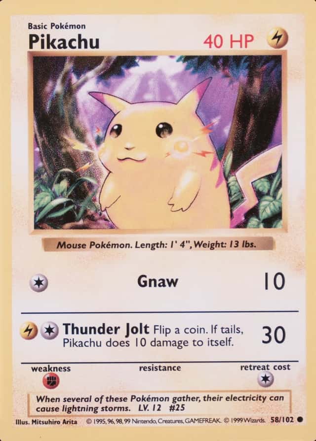 Holo · Shadowless