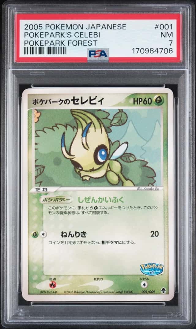 Pokepark's Celebi