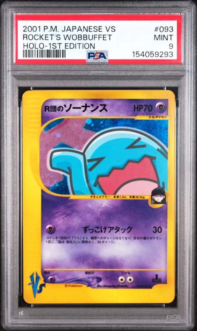 Rocket's Wobbuffet