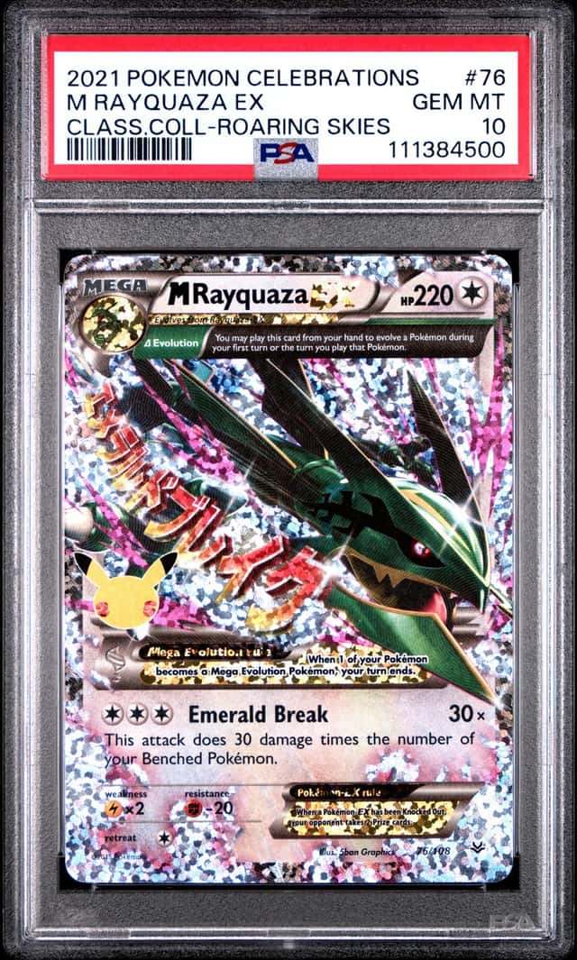 M Rayquaza EX