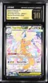 Mega Dragonite Ex