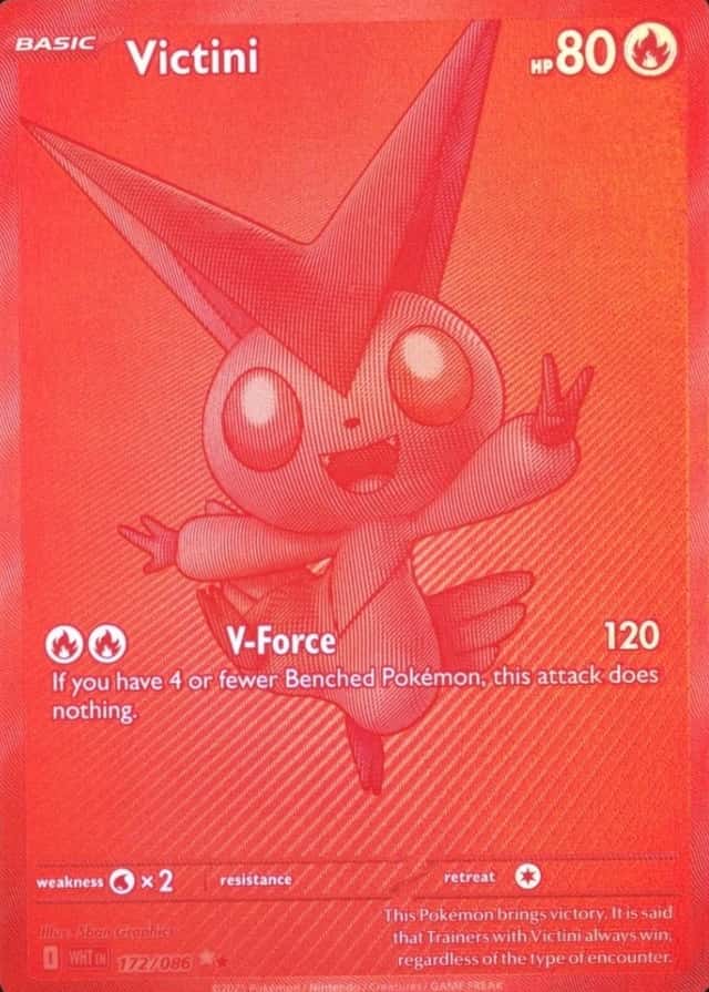 Base / no variant