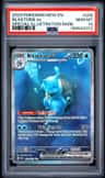 Blastoise Ex