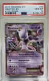 Mewtwo Ex