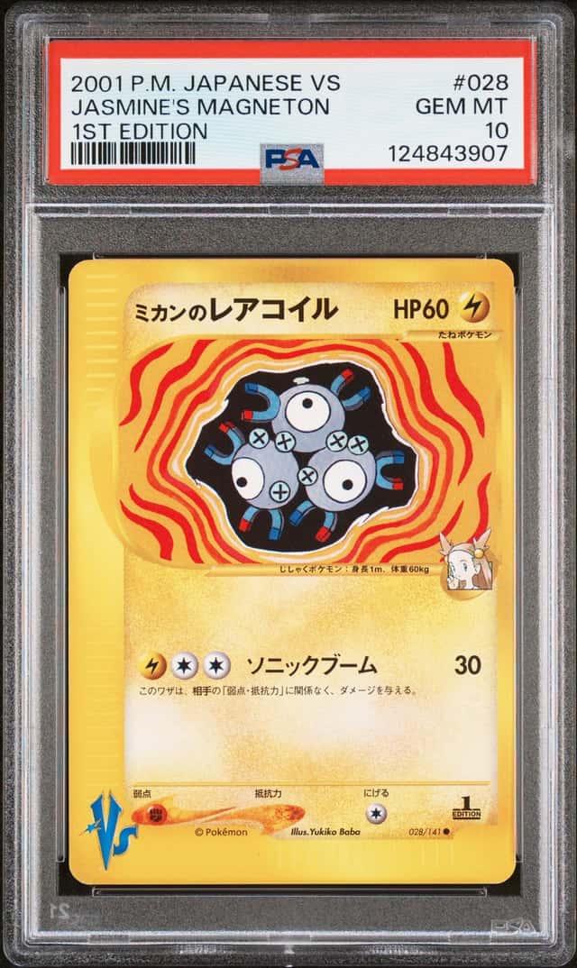 Jasmine's Magneton