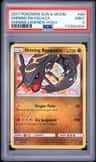 Shining Rayquaza
