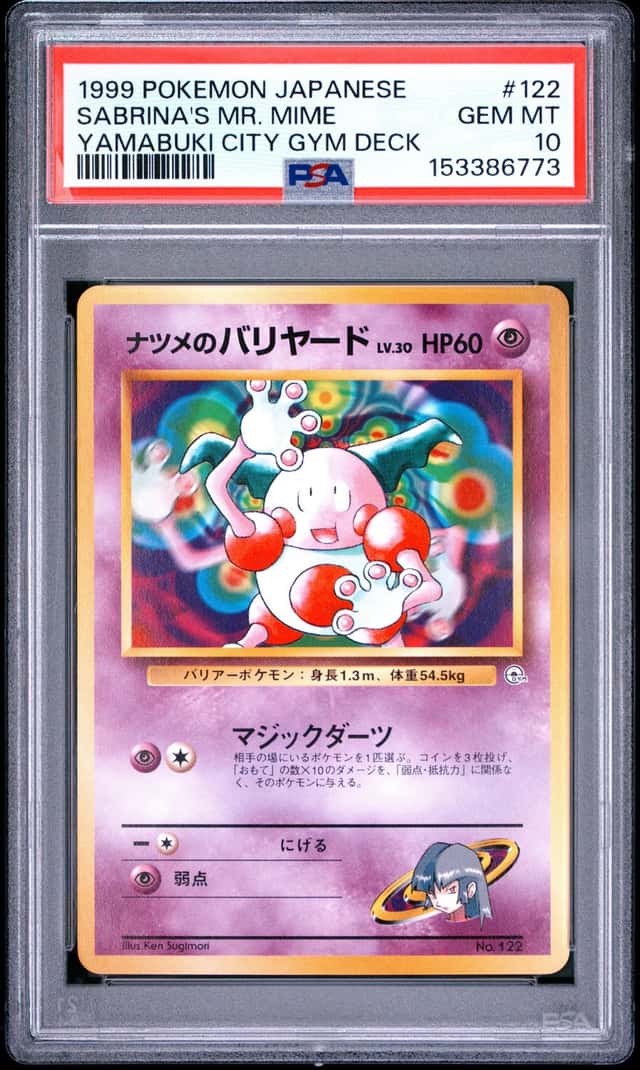 Pokemon Sabrina's Mr. Mime Yamabuki City Gym Deck 122 Japanese PSA 10 Gem Mint