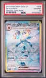 Glaceon Ex