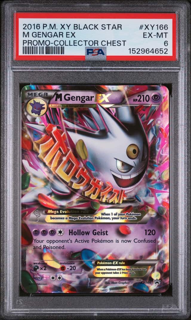 2016 Pokemon XY Black Star Promos XY166 M Gengar EX PSA 7 159845651